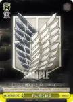 (簽名)AOT/S35-T10SP SP エレン・イェーガー