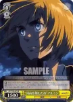 AOT/S50-001 RR “自由を掴むため”アルミン
