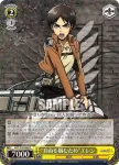 AOT/S50-006 R “自由を掴むため”エレン