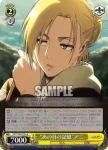 AOT/S50-013b U “あの日の記憶”アニ
