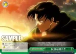 AOT/S50-049b CC 反旗を翻す者