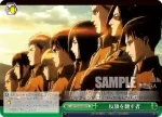 AOT/S50-050a CC 総員戦闘用意！