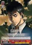 AOT/S50-065 U “命果てるまで”ベルトルト