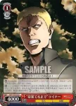 AOT/S50-074 C “命果てるまで”ライナー