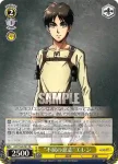 AOT/S50-P02a PR しろくろ兵団 アルミン