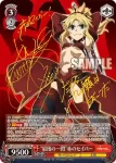 (簽名)APO/S53-028SP SP “最後の一閃”赤のセイバー