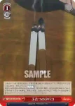 APO/S53-056 C “祝宴の約束”赤のセイバー