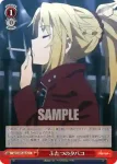 APO/S53-057b U ふたつのタバコ