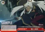 APO/S53-063 RR “花と散る”黒のバーサーカー
