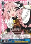 APO/S53-066 RR “殺戮”黒のアサシン