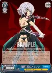 (簽名)APO/S53-066SP SP “殺戮”黒のアサシン