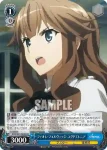 APO/S53-070 R “唸り”黒のバーサーカー