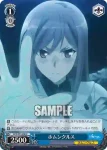 APO/S53-091 C “乙女の貞節”黒のバーサーカー