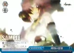 APO/S53-099 CC 幻想大剣・天魔失墜