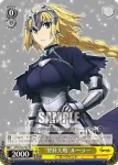 APO/S53-P01 PR “剣士の英霊”赤のセイバー