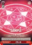 APO/S53-T09 TD 召喚の儀