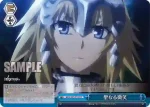 APO/S53-T20 TD シュトラセ・ゲーエン