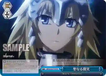 APO/S53-T19 TD 聖なる微笑