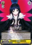 (簽名)AW/S18-002SP SP 黒雪姫