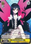 AW/S18-006R RRR 恋する乙女 黒雪姫