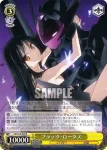 AW/S18-009R RRR ブラック・ロータス