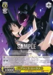AW/S18-010 U 辻デュエルに臨むブラック・ロータス