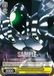 AW/S18-010 U 辻デュエルに臨むブラック・ロータス