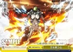 AW/S18-026 U ゲイルスラスター
