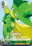 (簽名)AW/S18-037SP SP 倉嶋 千百合