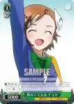 AW/S18-047 C 侠気の髑髏マスク アッシュ・ローラー