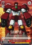 AW/S18-066 U 心の闇 シルバー・クロウ