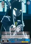 (簽名)AW/S18-085SP SP 倉崎 楓子