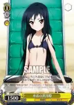 AW/S18-P03 PR 下校中のチユリ