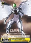 AW/S18-T06 TD 黄昏時の約束 黒雪姫