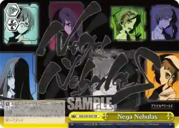 AW/S43-027 CR Nega Nebulas