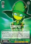 AW/S43-033 R 《時計の魔女》ライム・ベル