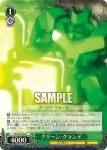 AW/S43-033S SR 《時計の魔女》ライム・ベル