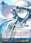 AW/S43-079 RR 意志のこもる瞳 フーコ