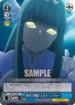 AW/S43-095 C 《穿孔》アビリティ シアン・パイル