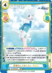 BA/003B-029 RR 自己紹介 ノノミ