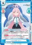 BA/003B-034SP SP 青春の物語 ホシノ