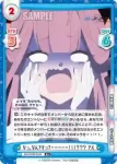BA/003B-044S R+ なっ、なんですってーーーーー！！！？？？ アル