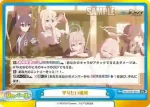 BA/003B-091d GRe 守りたい場所