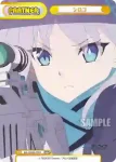 BA/003B-P001PP PP シロコ