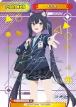 BA/003B-P003S NBP セリカ