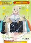 BA/003B-P004PP PP ノノミ