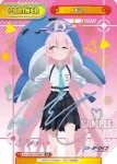 BA/003B-P005PP PP ホシノ
