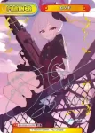 BA/003B-P007S NBP ムツキ
