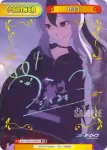 BA/003B-P008S NBP カヨコ