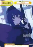 BA/003B-P009PP PP ハルカ